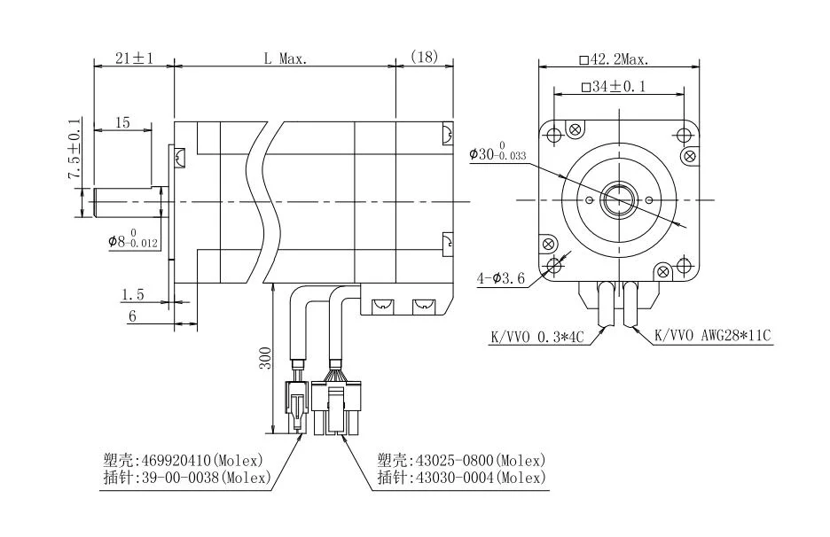 Low vibration 2.3A Rated Current Stepping servo motor for Chemical analyzer