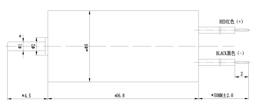 Permanent Magnet DC Spindle Model Aircraft Coreless Motor with Vibration