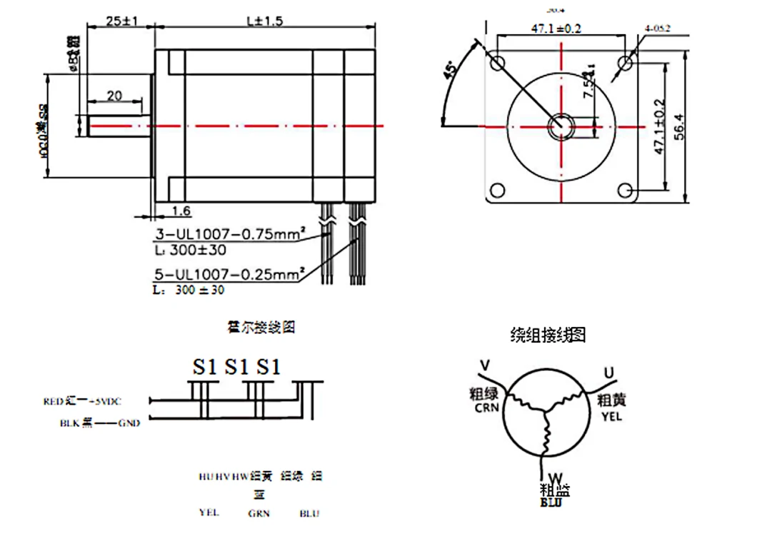 Low Noise and Low Vibration DC Brushless Motor for Engine Control Domain