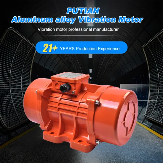 Putian Mve Series DC Brush 24V 100W 0.5kn 3000rpm Powerful Strong Vibrating Motor PT-Mve50DC24-10